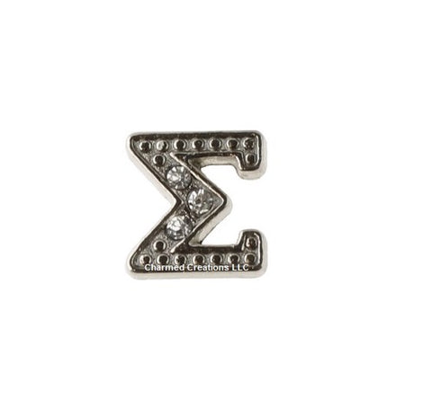 Greek Sigma Floating Charm